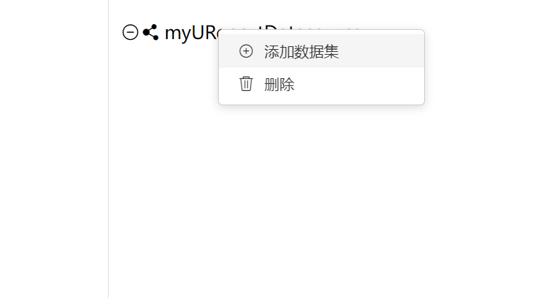 选择连接数据源