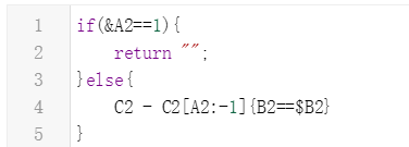 选择spring数据源