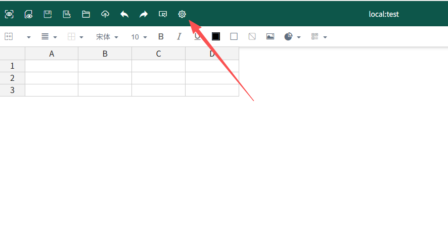 单元格属性面板